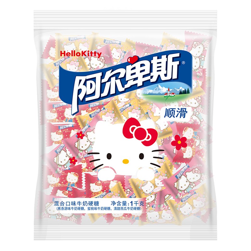 乐家嘉便利店