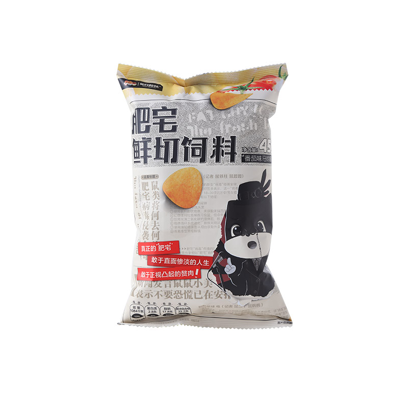 乐家嘉便利店