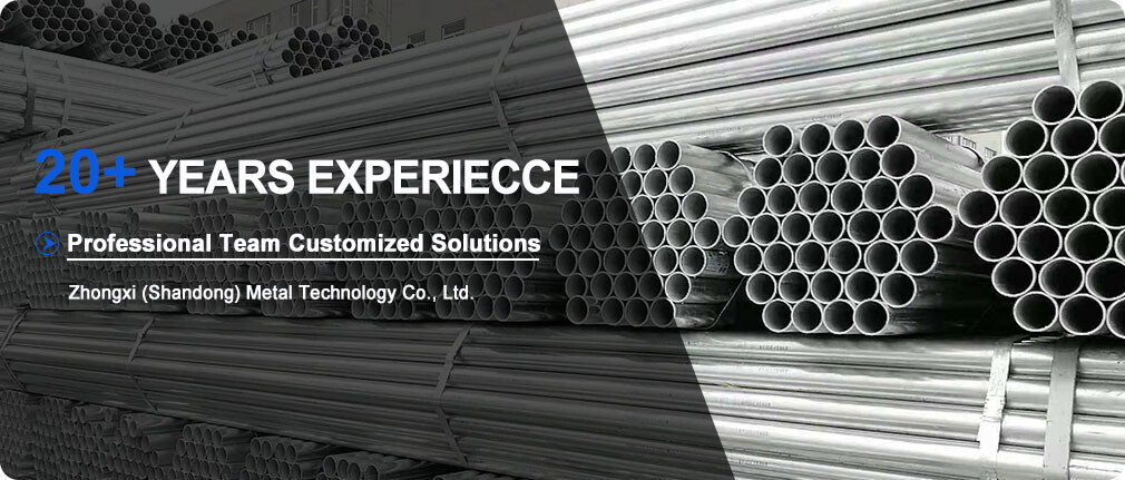 Galvanized Steel Pipe.jpg