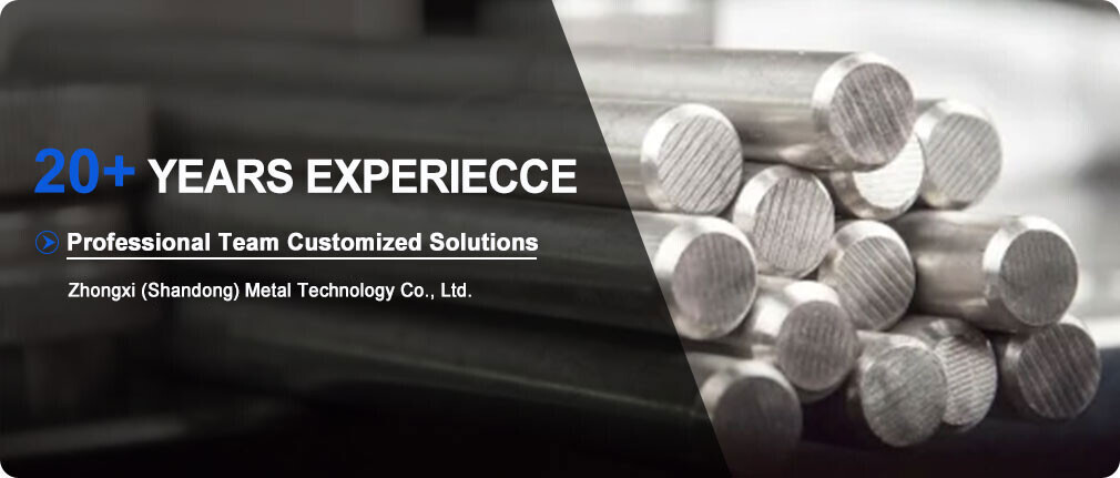 Stainless Steel Round Bar.jpg