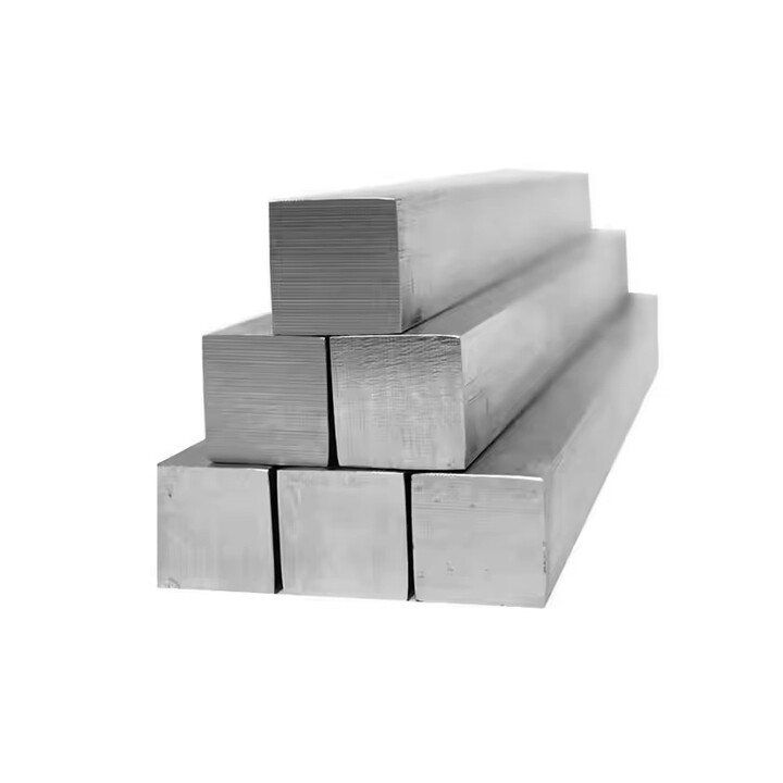 2507 Stainless Steel Square Bar