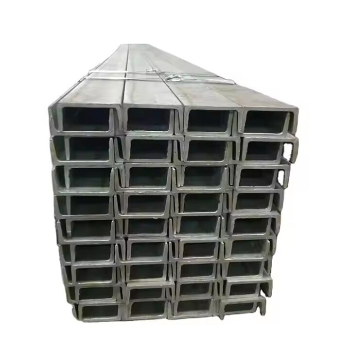 S235JR Channel Steel