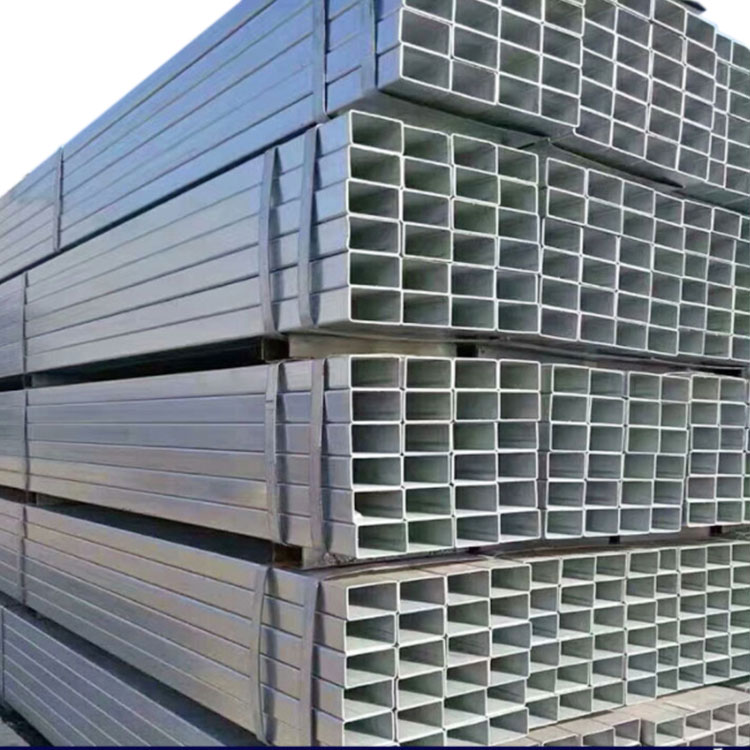 Galvanized Square Tube