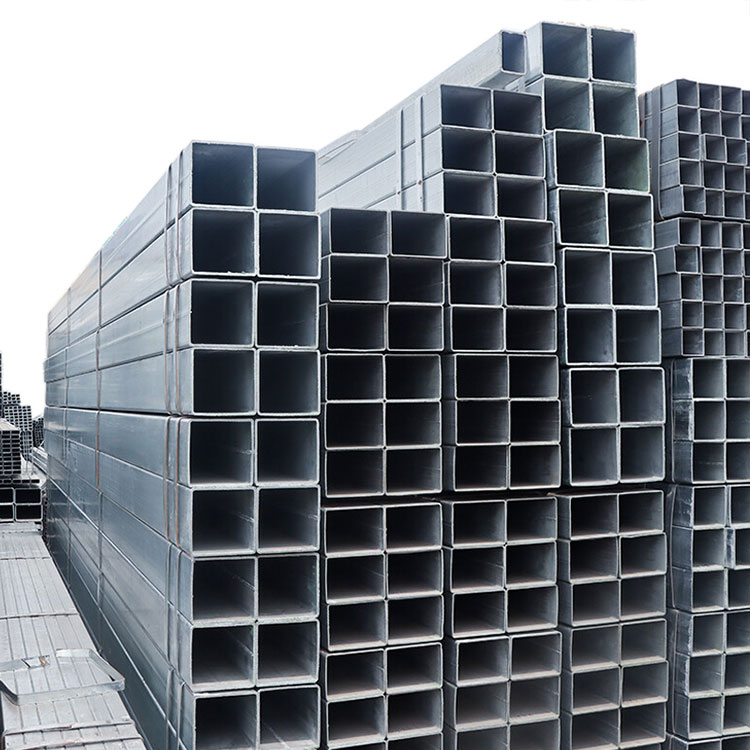 Galvanized Square Tube