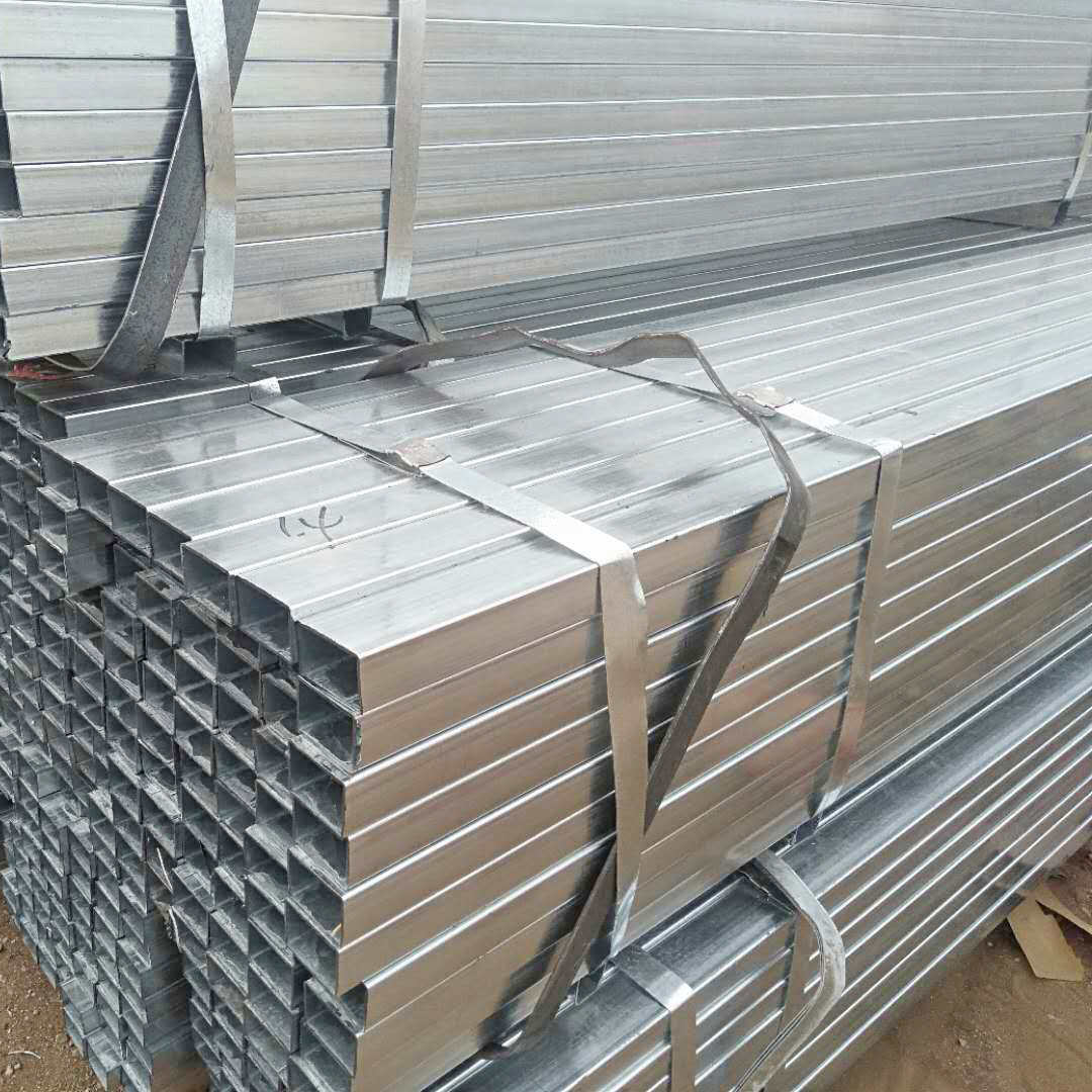 Galvanized Square Tube