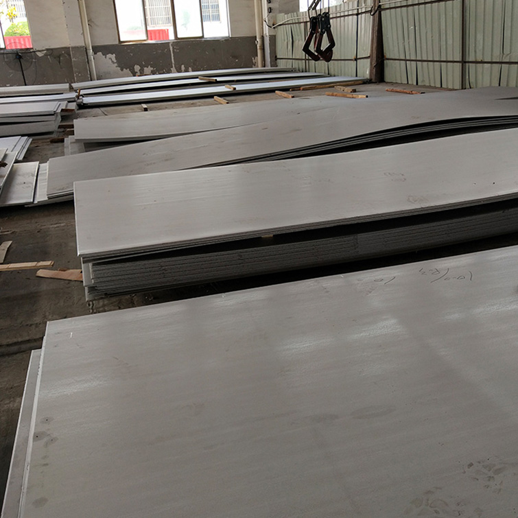 904 Stainless Steel Sheet/Plate