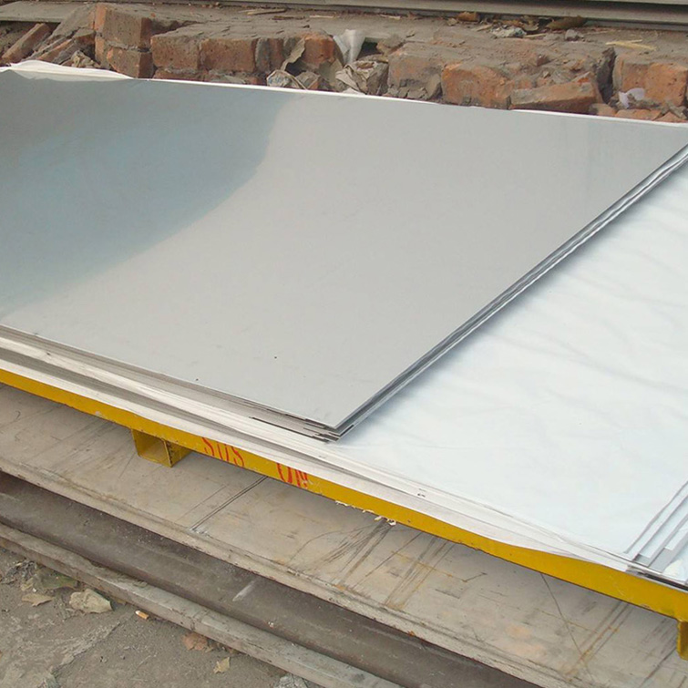 904 Stainless Steel Sheet/Plate