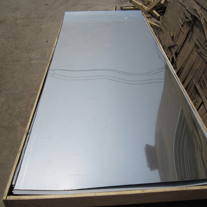 410/410S Stainless Steel Sheet/Plate