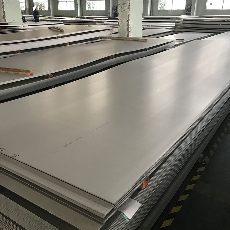 201 Stainless Steel Sheet/Plate