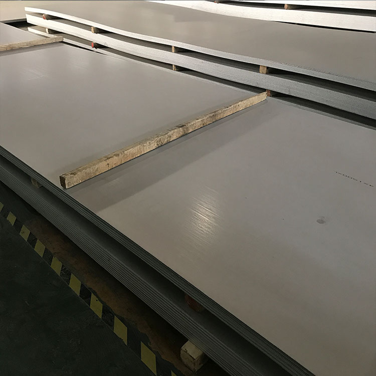 201 Stainless Steel Sheet/Plate
