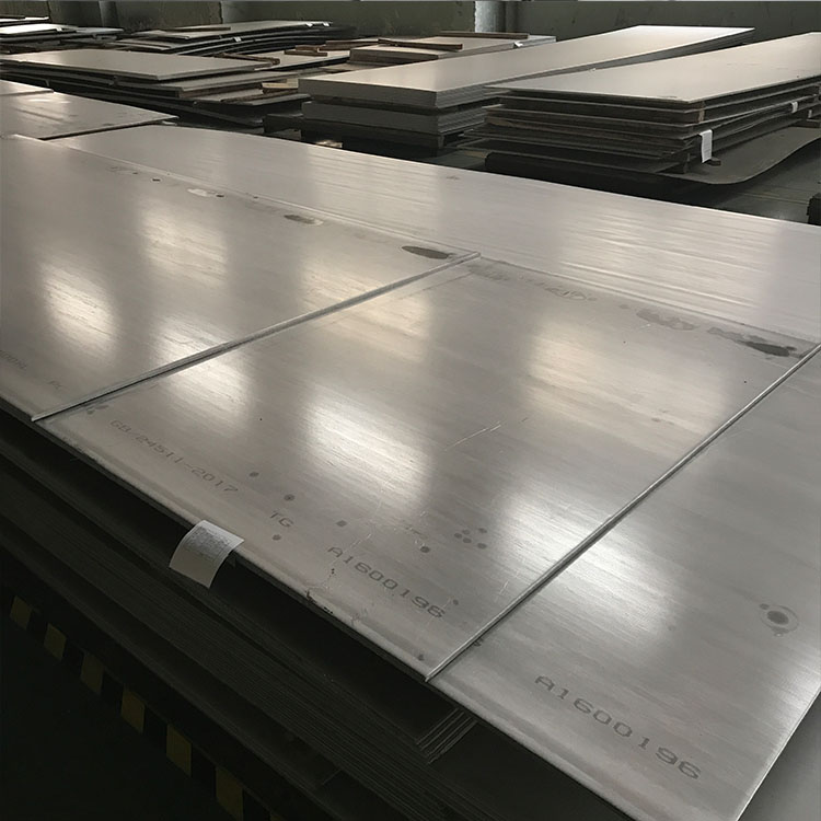 201 Stainless Steel Sheet/Plate