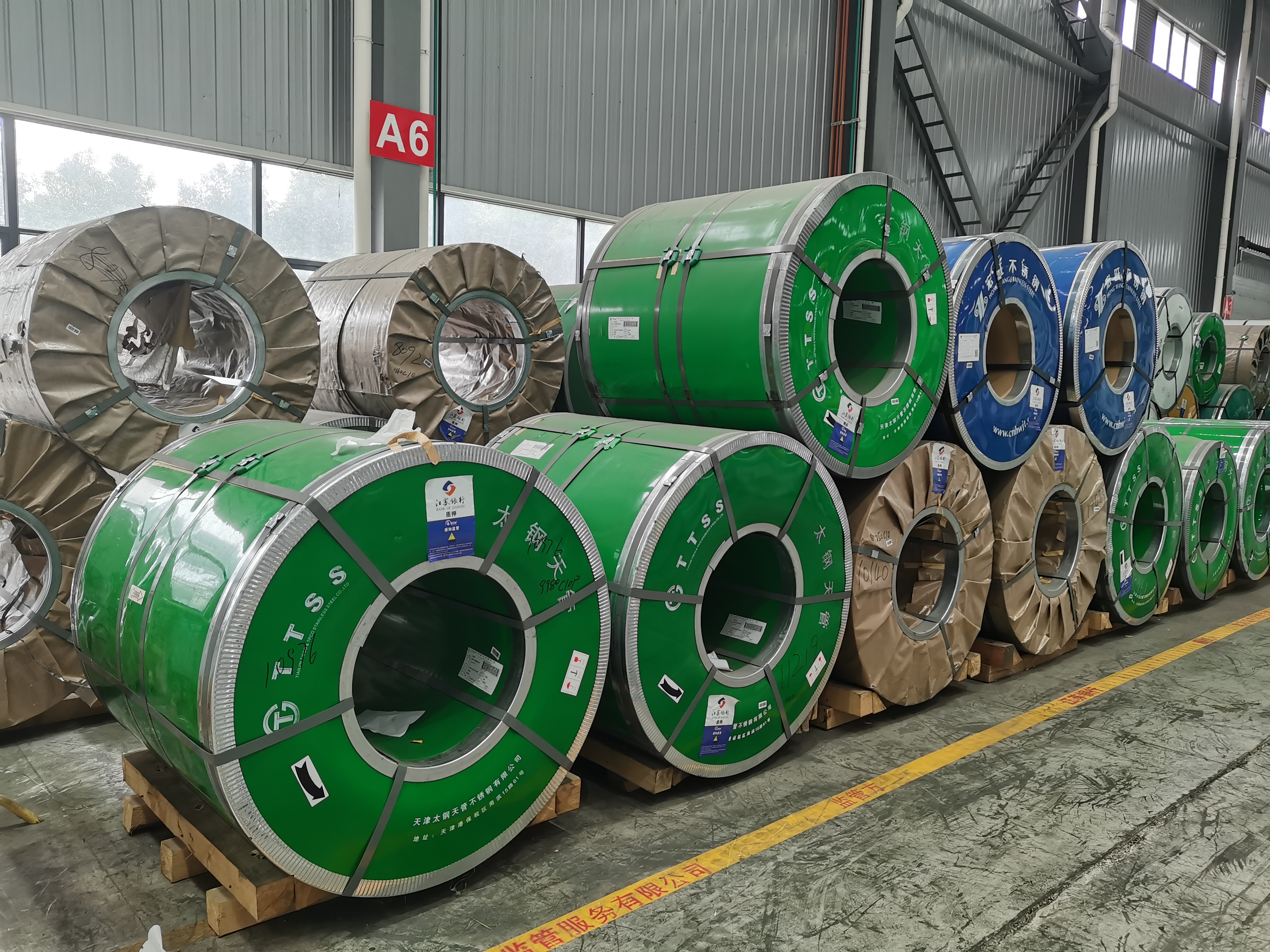 420 Stainless Steel Coil