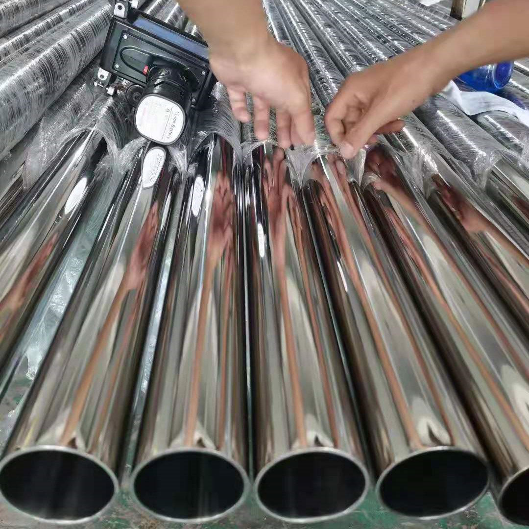 309S Stainless Steel Tube/Pipe