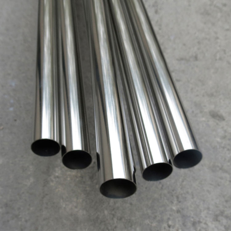 310 Stainless Steel Tube/Pipe
