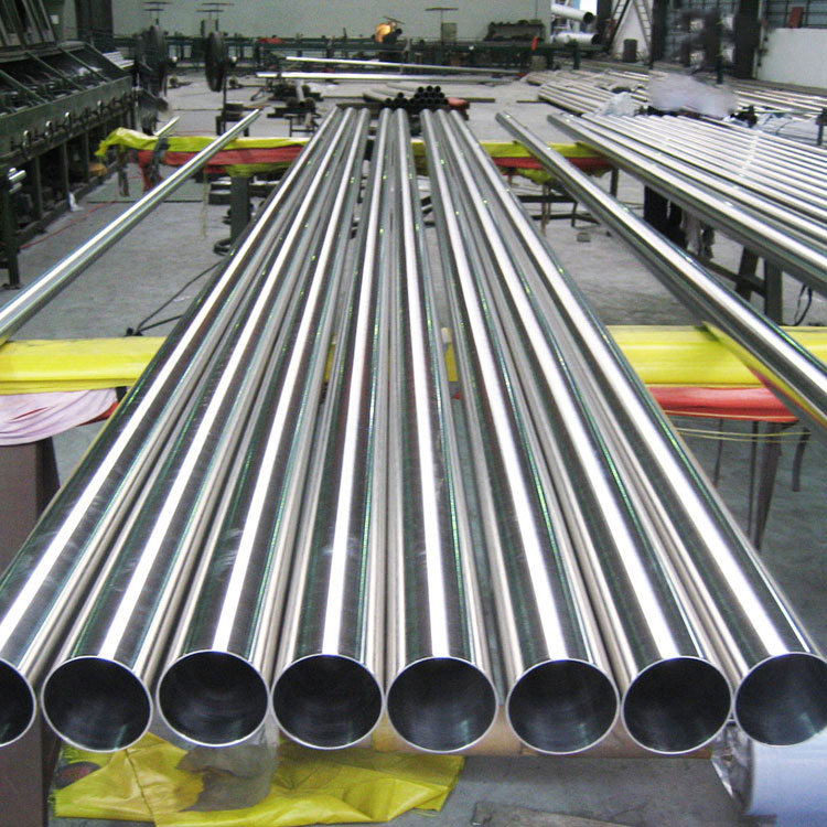 310 Stainless Steel Tube/Pipe
