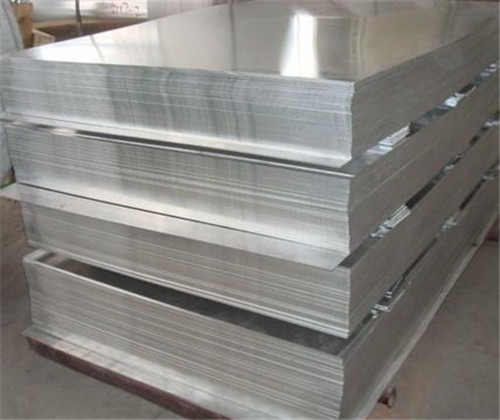 1100 Aluminum plate/sheet