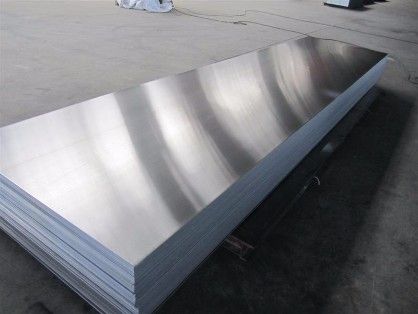 7075 Aluminum plate/sheet