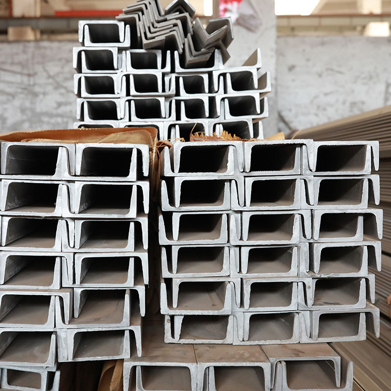 410S Stainless steel U-beam