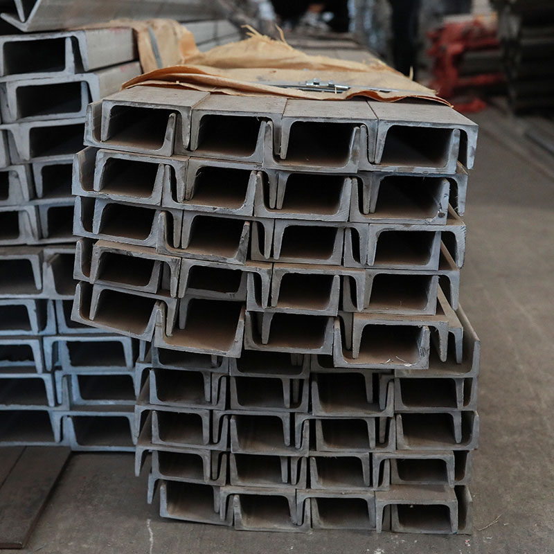 430 Stainless steel U-beam