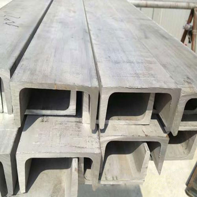 316 Stainless steel U-beam