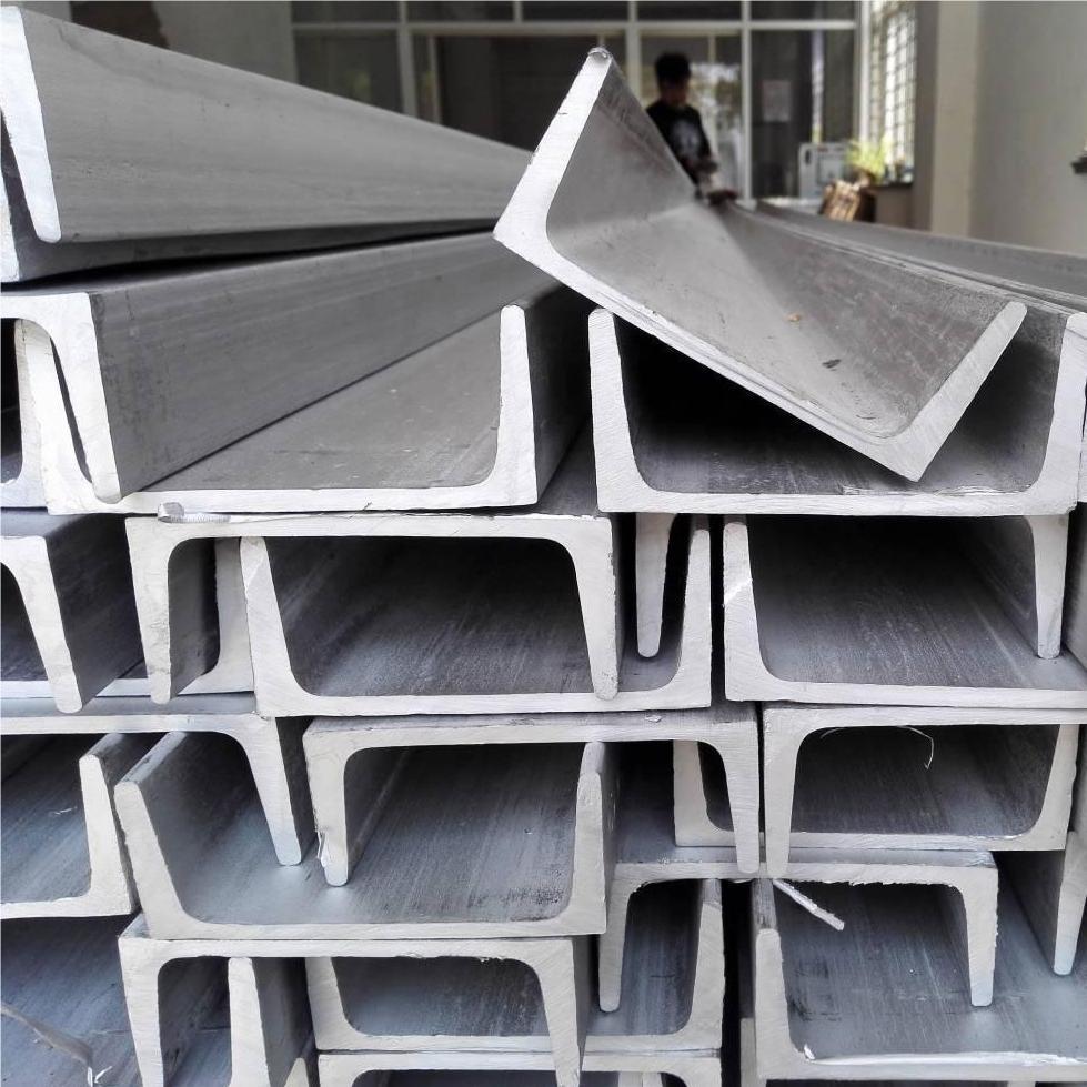 316 Stainless steel U-beam