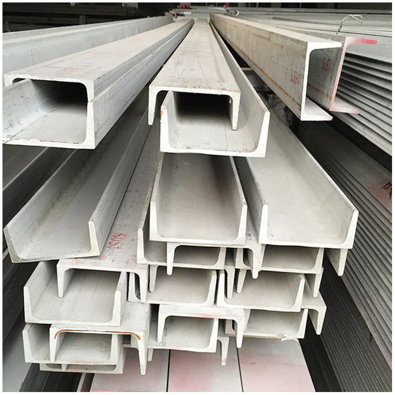 316 Stainless steel U-beam