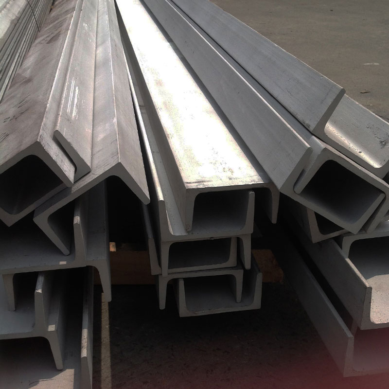 316 Stainless steel U-beam
