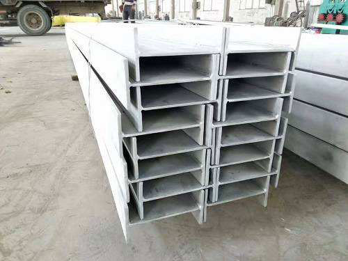 409 Stainless Steel H beam 