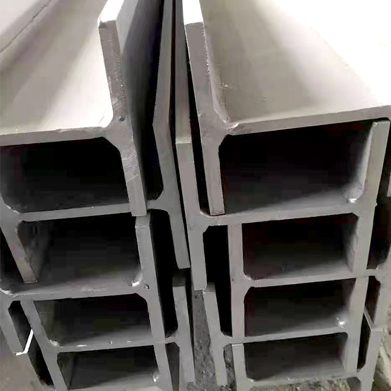 309/309S Stainless Steel H beam 
