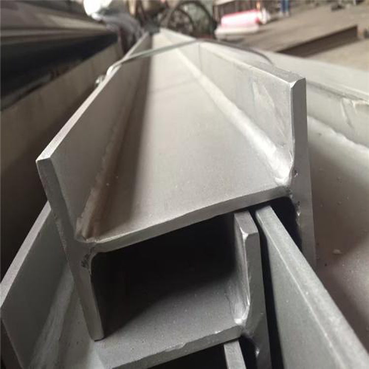 309/309S Stainless Steel H beam 