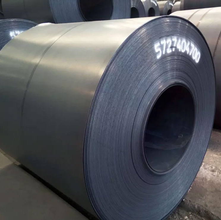 Q195 Carbon Steel Coil