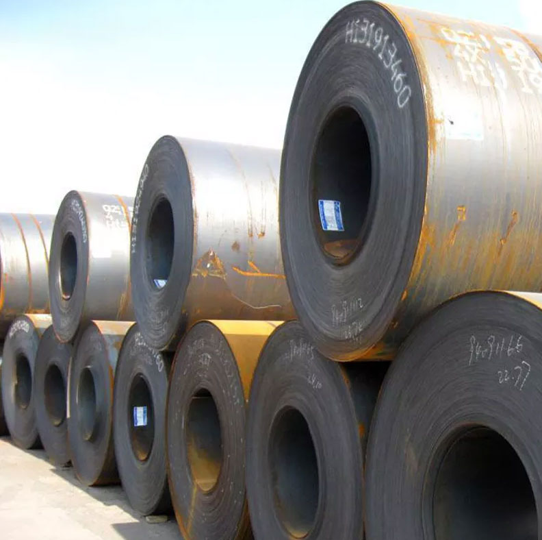 Q235 Carbon Steel Coil