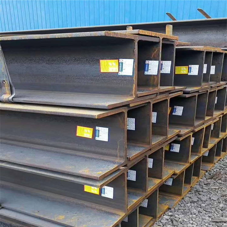 Carbon Steel H-beam