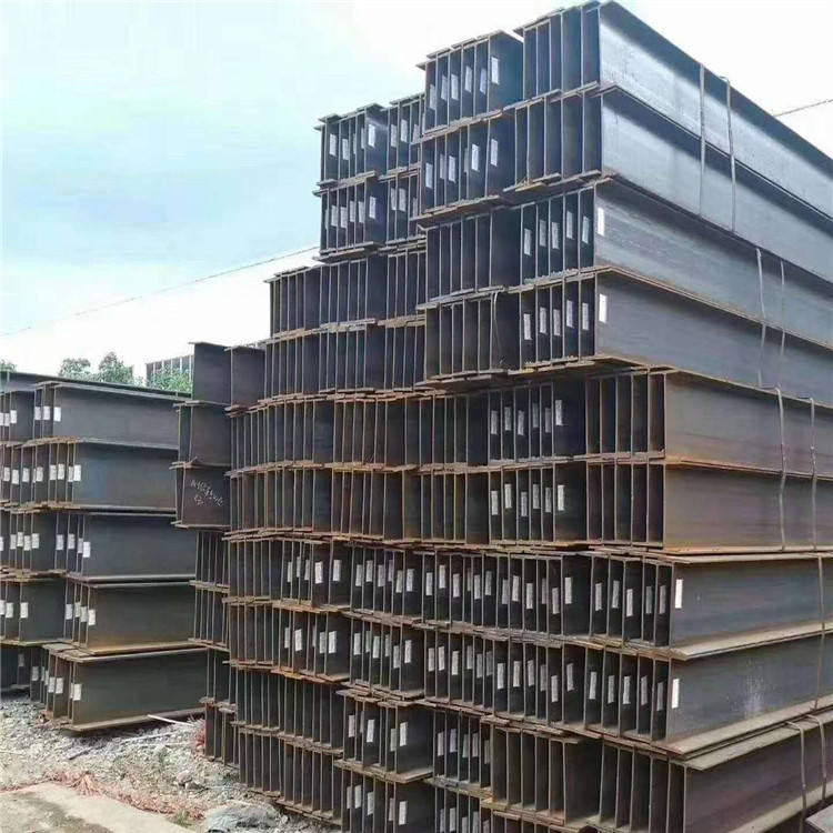 Carbon Steel H-beam