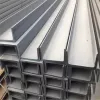 Carbon Steel Channel Steel