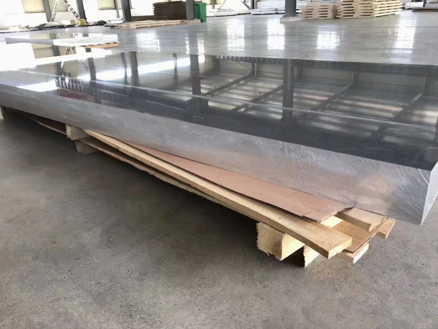 7075 Aluminum plate/sheet