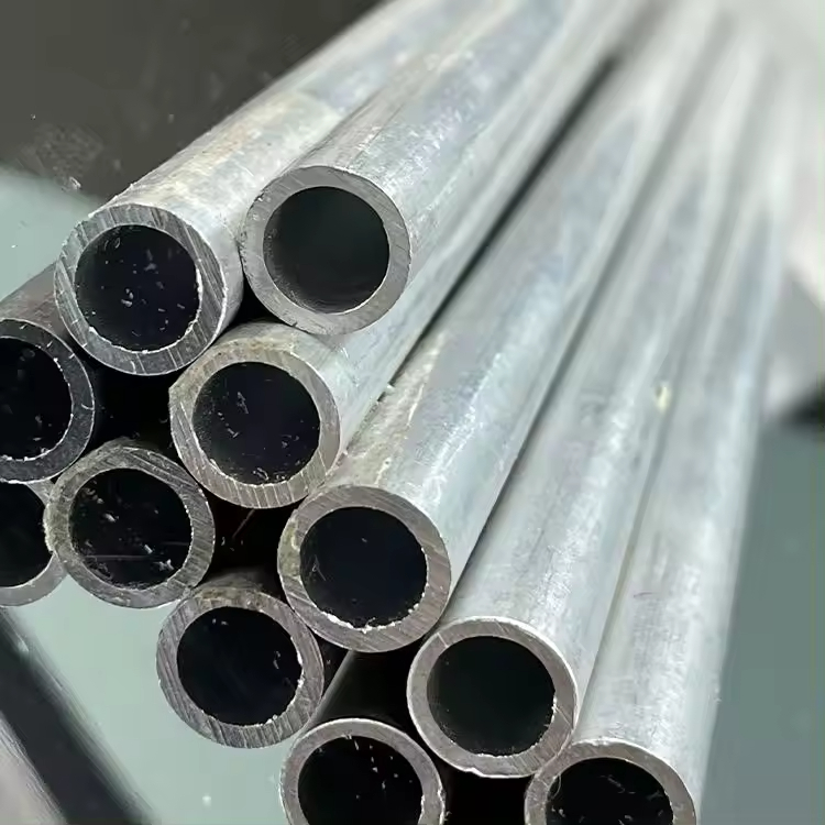 7075 Aluminum pipe/tube