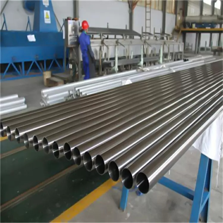 1100 Aluminum pipe/tube
