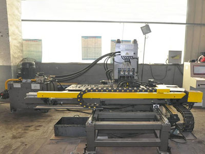 连接板数控冲床