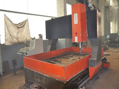 数控连接板钻孔机