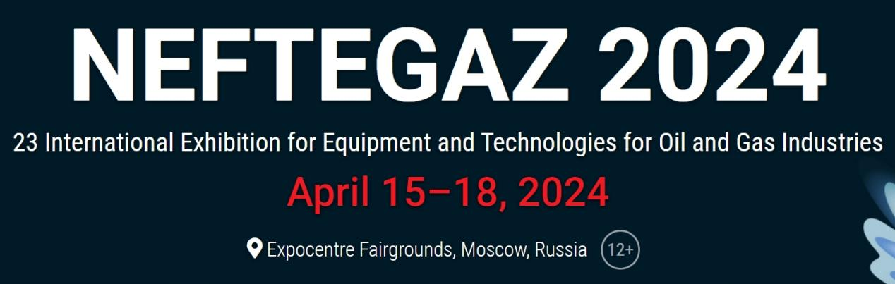New Lotoke Will Participate In NEFTEGAZ 2024 New Lotoke Will Participate In NEFTEGAZ 2024