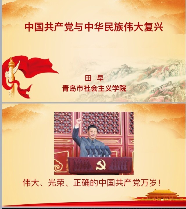 图片 3.jpg 图片 3.jpg