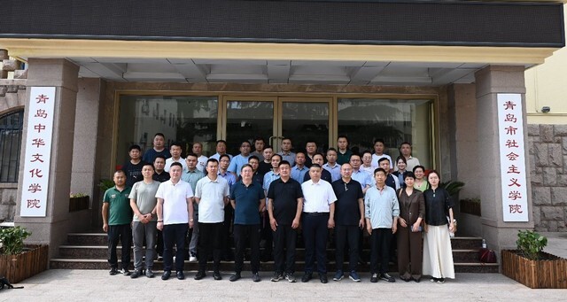 青岛郓城商会理事会、郓城返乡创业（青岛）服务站、郓城县在青岛流动党支部党建活动及商会年中会议