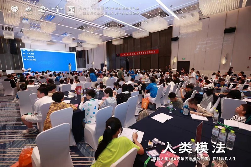 孩子课2.jpg 孩子课2.jpg