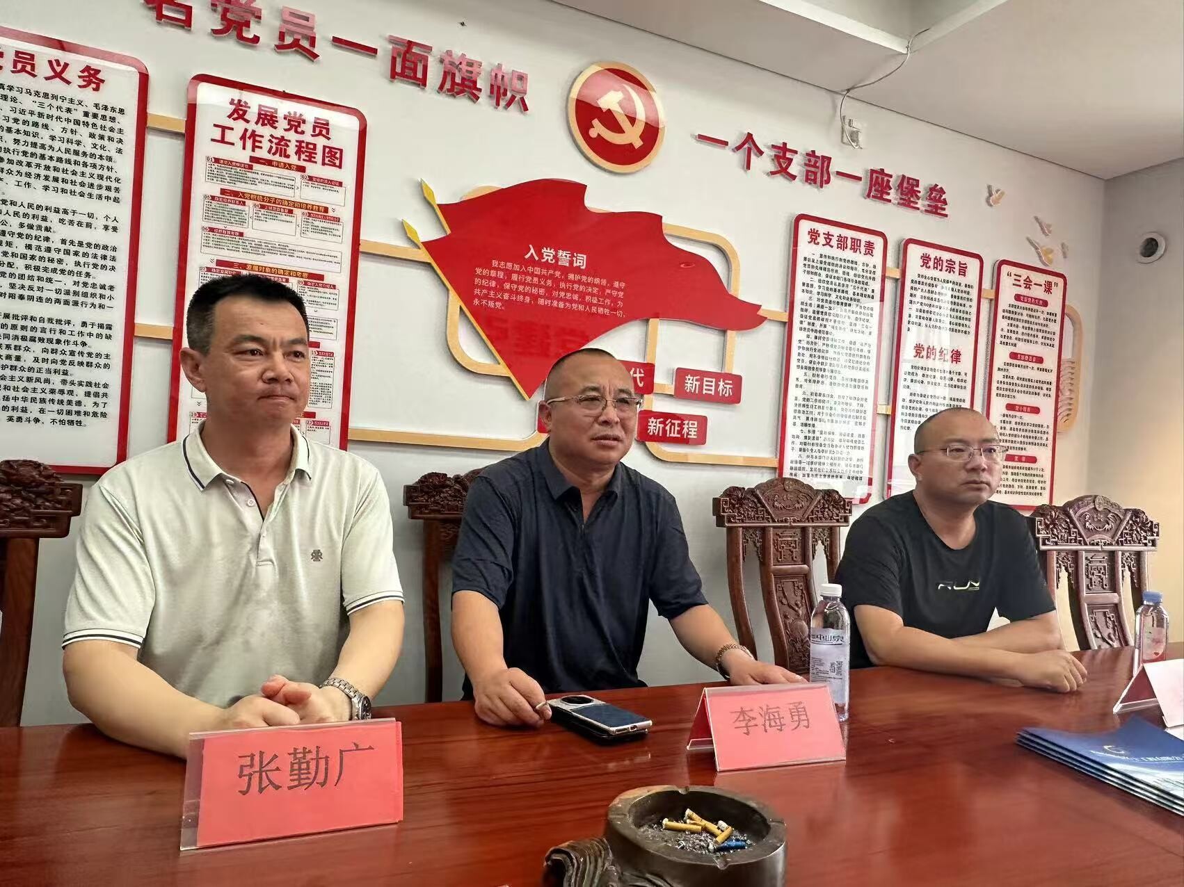 上海郓城商会会长李海勇走访青岛郓城商会