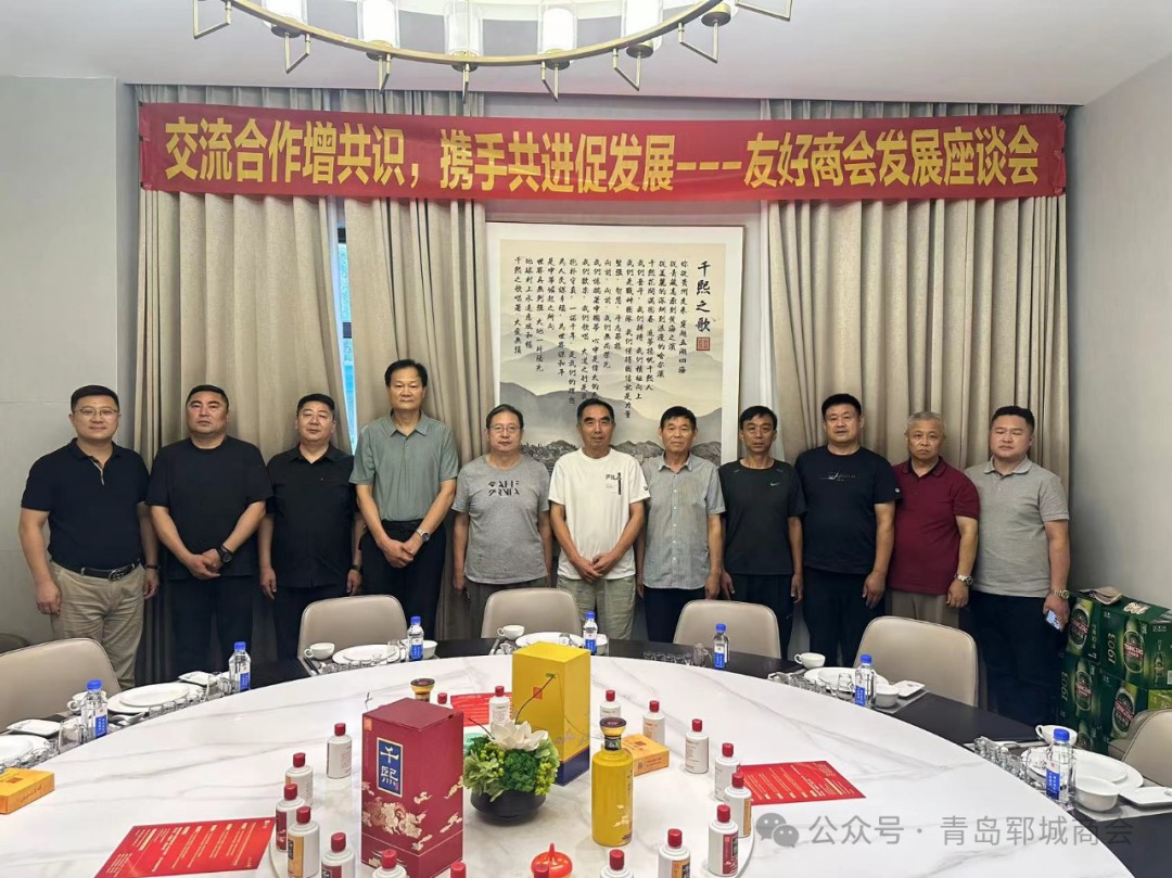 1743993530767698270300573696.png 图片