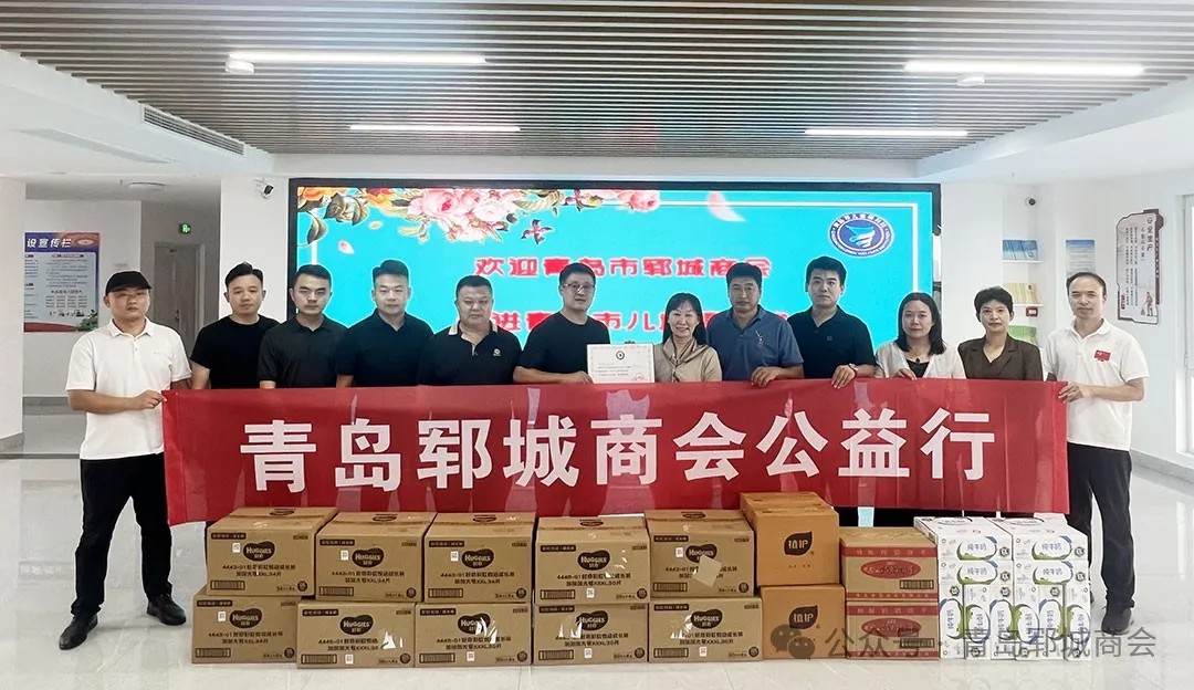 1743993849767699609130799104.jpg 图片