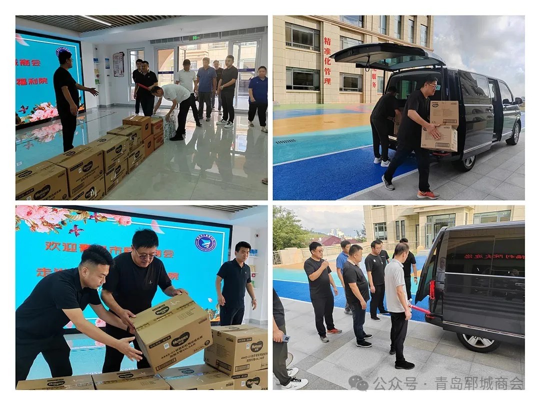 1743993849767699609168556032.jpg 图片