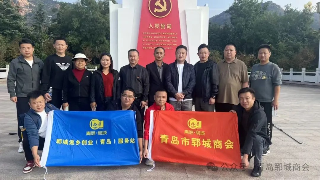 1743994201767701085521616896.jpg 图片