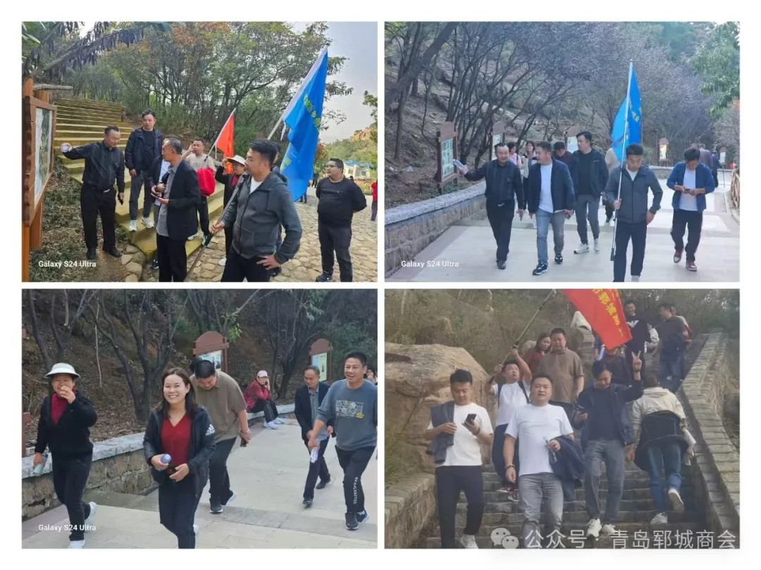 1743994201767701085530009600.jpg 图片